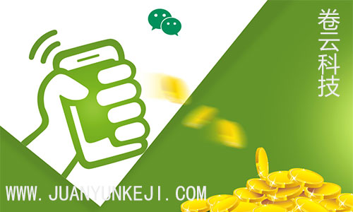 微信公眾號(hào)開發(fā)辭掉“冷石器時(shí)代”迎接“信息時(shí)代”