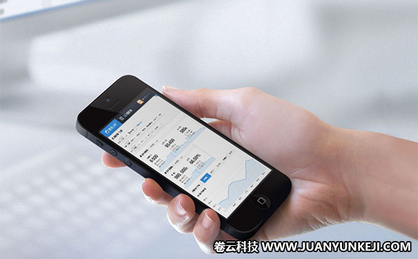 企業(yè)APP制作明確用戶需求