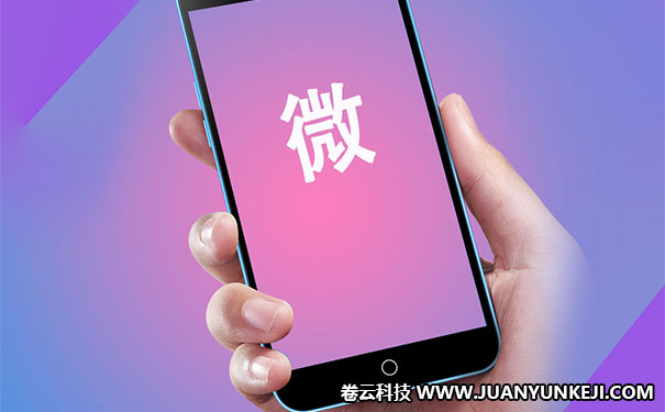 判斷手機網站開發(fā)公司的實力