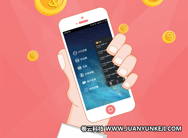 石家莊網(wǎng)站開發(fā)工作室