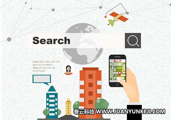 物聯(lián)網(wǎng)手機軟件開發(fā)效果圖