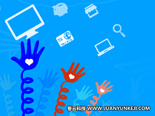 如何選擇專業(yè)的河北網(wǎng)站建設公司