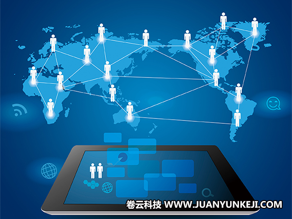 河北即時(shí)通信APP開(kāi)發(fā)對(duì)企業(yè)發(fā)展會(huì)帶來(lái)哪些幫助