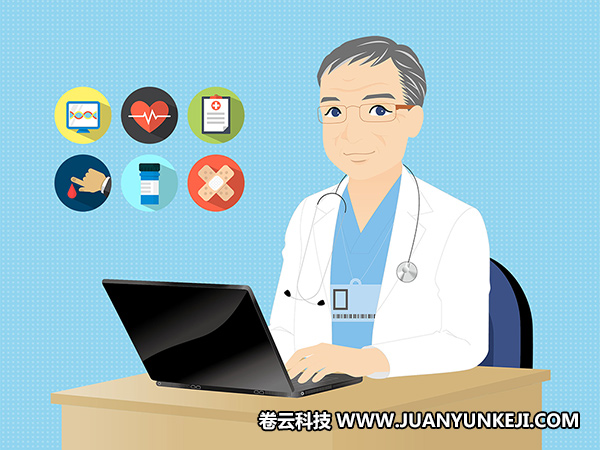 醫(yī)療網(wǎng)站制作為用戶帶來(lái)哪些便捷性體驗(yàn)