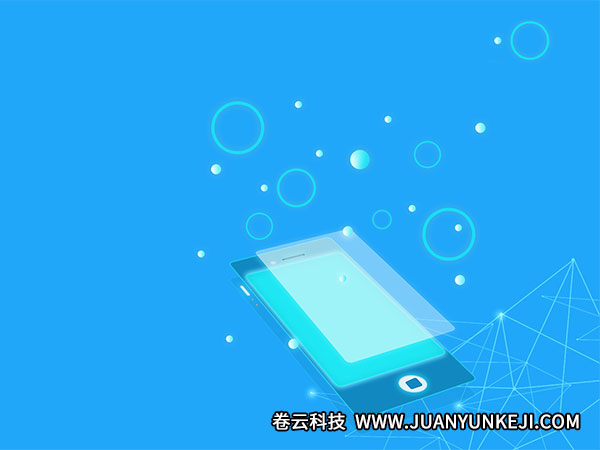 制作手機(jī)APP需要考慮哪些問(wèn)題