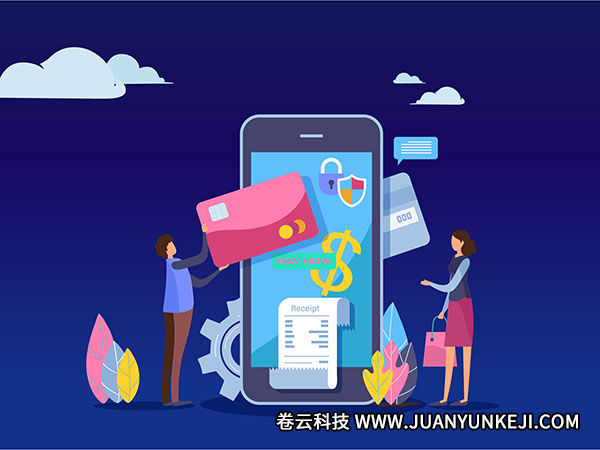 手機APP開發內含大學問