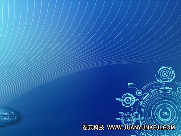石家莊網(wǎng)站建設(shè)需要多少錢？