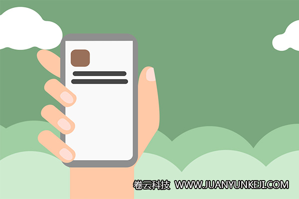 企業進行手機軟件開發有什么好處？