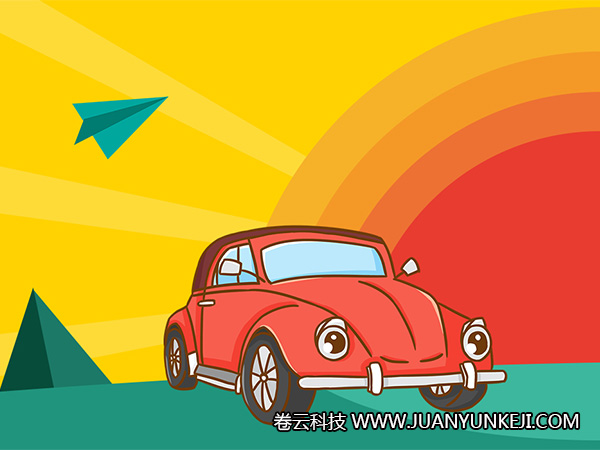 租車APP需要開發哪些功能？